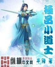 澳门精准正版免费大全14年新hkc论坛